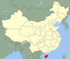 China Hainan Location Map
