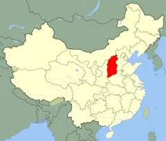 China Shanxi Location Map