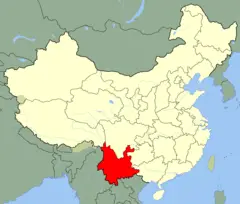 China Yunnan Location Map