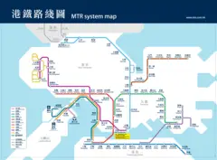 Hong Kong Subway Map (metro)