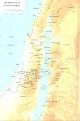 Kingdoms of Judah And Israel Map