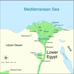 Lower Egypt 460 Bc