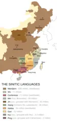 Map of Sinitic Languages