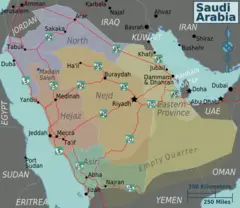 Saudi Arabia Regions Map