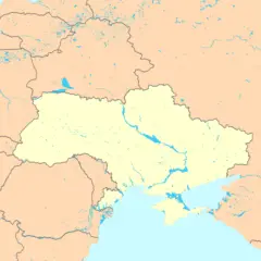 Ukraine Map Blank