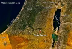 Yatir Forest Israel Location