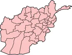 Afghanistan Provinces