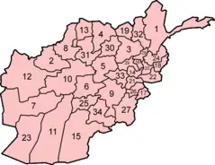 Afghanistan Provinces Numbered