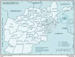 Afghanistan Regions