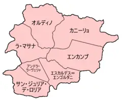 Andorra Parishes Japanese