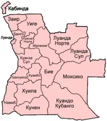 Angola Provinces Bulgarian