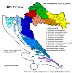 Arhivi U Hrvatskoj 1963 1999