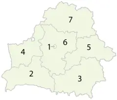 Belarus Provinces Numbered