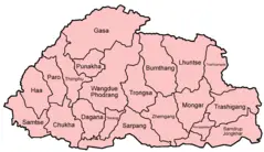 Bhutan Districts English