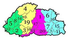 Bhutan Dzongdey Numbered