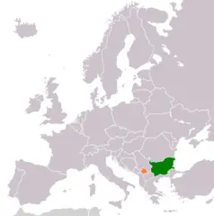 Bulgaria Kosovo Locator 2