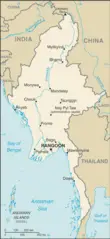 Burma Cia Wfb Map
