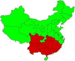 China Flooding  June 15, 2008