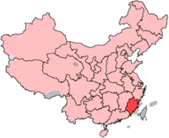 China Fujian