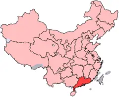 China Guangdong