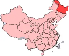 China Heilongjiang