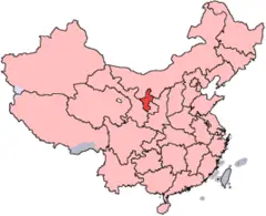 China Ningxia