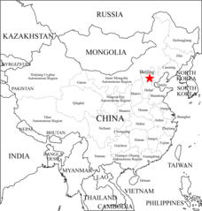 China Outline Map With Labels