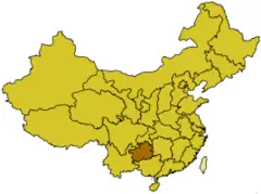 China Provinces Guizhou