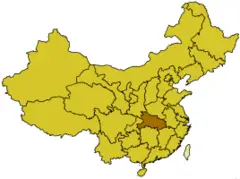 China Provinces Hubei