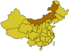 China Provinces Inner Mongolia
