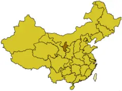 China Provinces Ningxia
