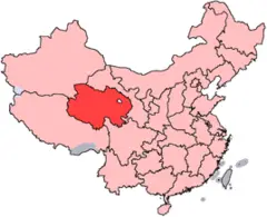 China Qinghai