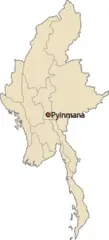 Citylocator Pyinmana