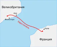 Course Channeltunnel Ru