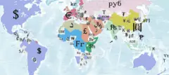Currency Symbol Regions of the World Circa 2006 Cropped