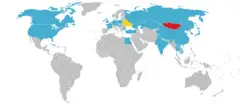 Diplomatic Missions of Mongolia