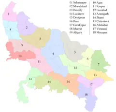 Divisions Map of Uttar Pradesh