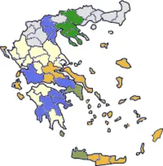 Divisions of Greece Progress