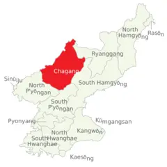 Divisions of North Korea (en) Chagang