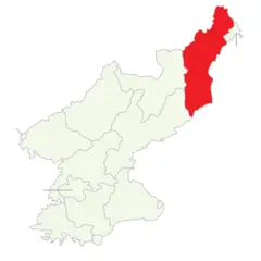 Divisions of North Korea (en) N Hamgyong Clear