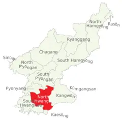 Divisions of North Korea (en) N Hwanghae Clear
