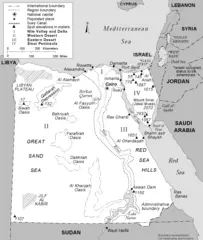 Egypt Regions And Boundaries