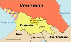 Georgia, Ossetia, Russia And Abkhazia (et)