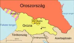 Georgia, Ossetia, Russia And Abkhazia (hu)