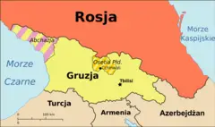 Georgia, Ossetia, Russia And Abkhazia (pl)