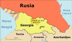 Georgia, Ossetia, Russia And Abkhazia (ro)