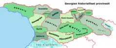Georgia Historiallinen