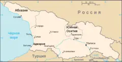 Georgia Rus Map
