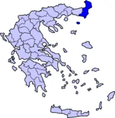 Greeceevros