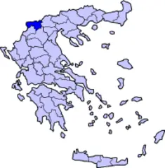 Greeceflorina